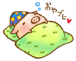 Rasen-Yumu's Mini Pigs sticker #1551168
