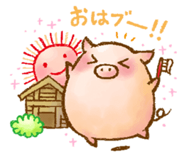 Rasen-Yumu's Mini Pigs sticker #1551171