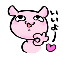 Lovely rabbit Uzaki sticker #1551216