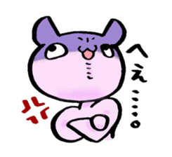 Lovely rabbit Uzaki sticker #1551226