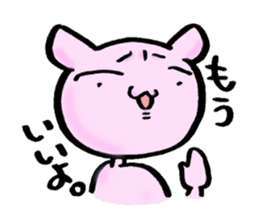 Lovely rabbit Uzaki sticker #1551227