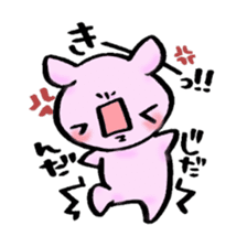 Lovely rabbit Uzaki sticker #1551228