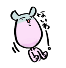 Lovely rabbit Uzaki sticker #1551230