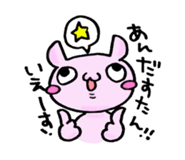 Lovely rabbit Uzaki sticker #1551235
