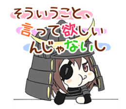 Datemasa sticker #1551258