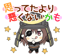 Datemasa sticker #1551267