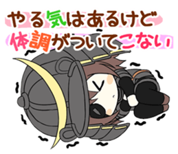 Datemasa sticker #1551279