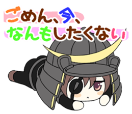 Datemasa sticker #1551283