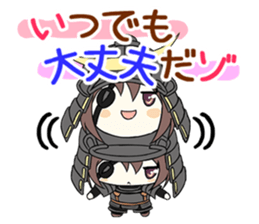 Datemasa sticker #1551284