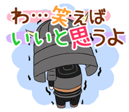 Datemasa sticker #1551289