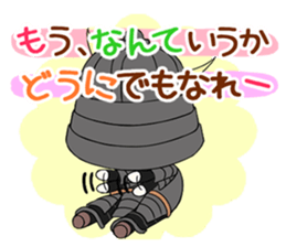 Datemasa sticker #1551294