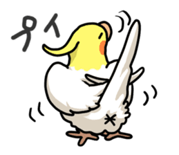 Lutino cockatiels sticker #1551317