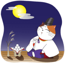 Court noble cat NYANMARO 2 sticker #1551423