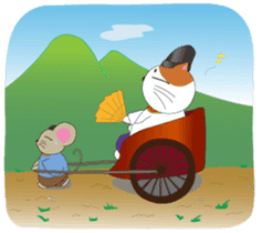 Court noble cat NYANMARO 2 sticker #1551427