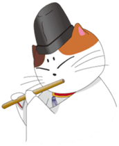 Court noble cat NYANMARO 2 sticker #1551428