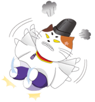 Court noble cat NYANMARO 2 sticker #1551432