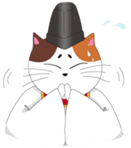 Court noble cat NYANMARO 2 sticker #1551437