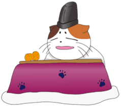 Court noble cat NYANMARO 2 sticker #1551439