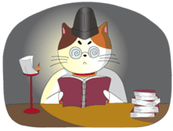 Court noble cat NYANMARO 2 sticker #1551440