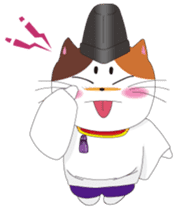 Court noble cat NYANMARO 2 sticker #1551442