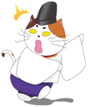 Court noble cat NYANMARO 2 sticker #1551443