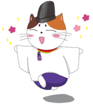 Court noble cat NYANMARO 2 sticker #1551445