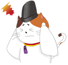 Court noble cat NYANMARO 2 sticker #1551447