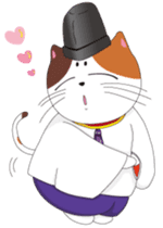 Court noble cat NYANMARO 2 sticker #1551450