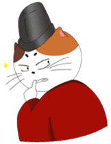 Court noble cat NYANMARO 2 sticker #1551453