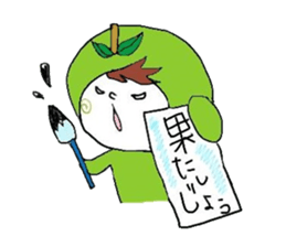 Common apples sticker #1551967