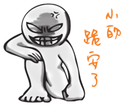 Netizen Diary3 (Tradition Chinese) sticker #1552218