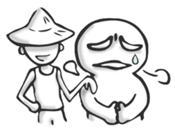 Netizen Diary3 (Tradition Chinese) sticker #1552232