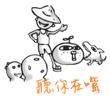 Netizen Diary3 (Tradition Chinese) sticker #1552239