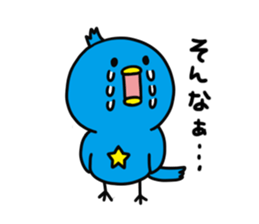 Hoshidori sticker #1552418