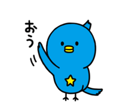 Hoshidori sticker #1552419
