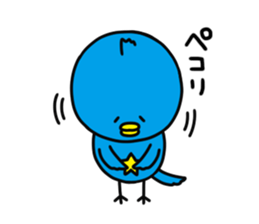 Hoshidori sticker #1552420