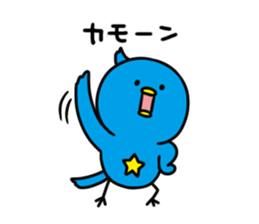 Hoshidori sticker #1552421