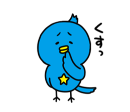 Hoshidori sticker #1552425
