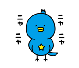 Hoshidori sticker #1552427
