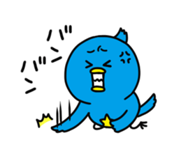 Hoshidori sticker #1552428