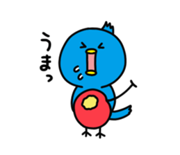 Hoshidori sticker #1552429