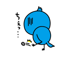 Hoshidori sticker #1552431