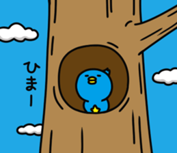 Hoshidori sticker #1552432
