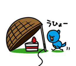 Hoshidori sticker #1552433