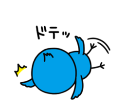 Hoshidori sticker #1552436