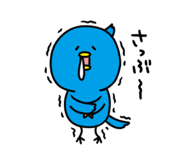 Hoshidori sticker #1552441