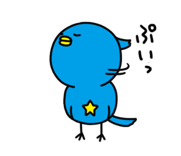 Hoshidori sticker #1552443