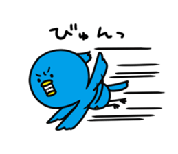 Hoshidori sticker #1552444