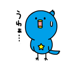 Hoshidori sticker #1552449