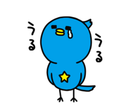 Hoshidori sticker #1552450